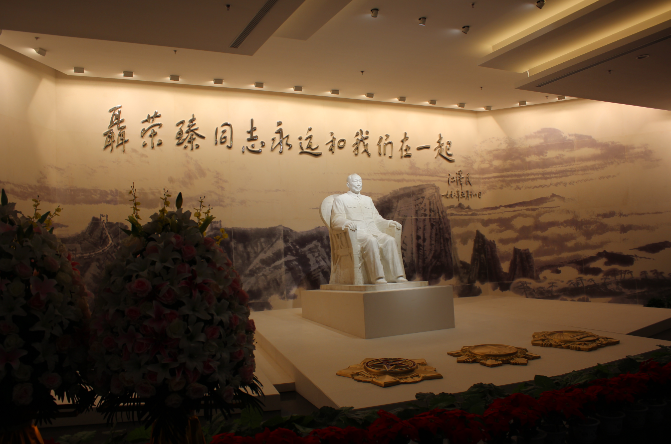 招商港灣集團管理班子“不忘初心，聚力前行”紅色之旅團建活動-