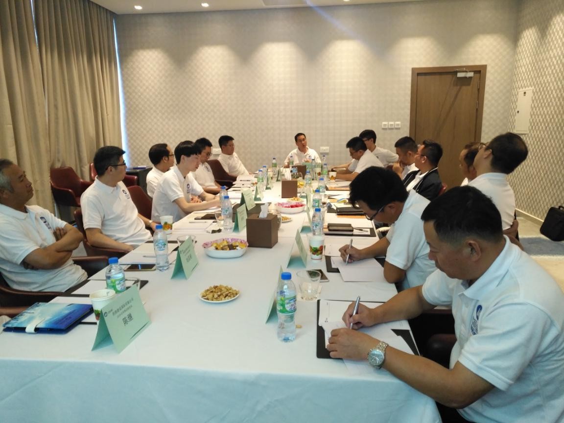 招商建設(shè)國際有限公司召開2018年年終工作會(huì)議
