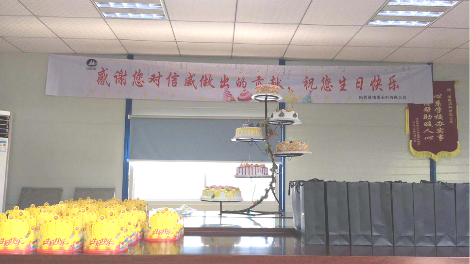 愿往后歲月，有你相伴