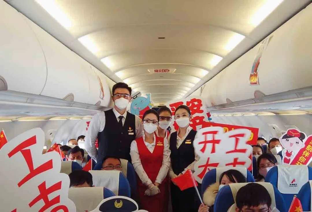 南山區(qū)政府專機(jī)接人，港創(chuàng)建材公司部分員工免費(fèi)打“飛的”復(fù)工