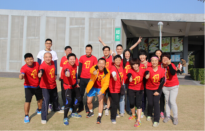 “奔跑吧，招港”5公里微型馬拉松-